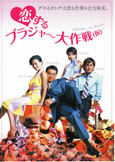 クリムゾン タイド トニー スコット 愛すべき映画たち クリムゾン タイド トニー スコット 愛すべき映画たち