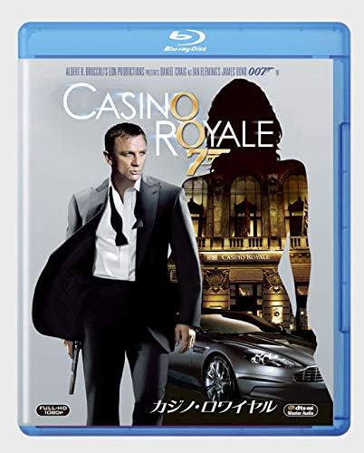 007/カジノ・ロワイヤル [Blu-ray]
