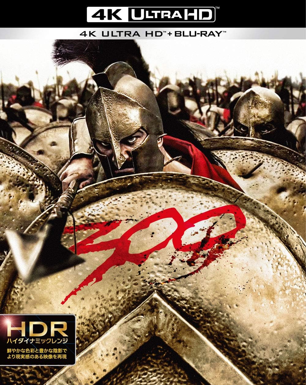 300 (スリーハンドレッド) (4K ULTRA HD & ブルーレイセット)(2枚組)[4K ULTRA HD + Blu-ray]