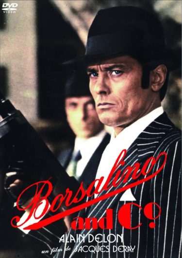 ジョニー・トー監督もお気に入りの『ボルサリーノ2』、DVD再発売決定！