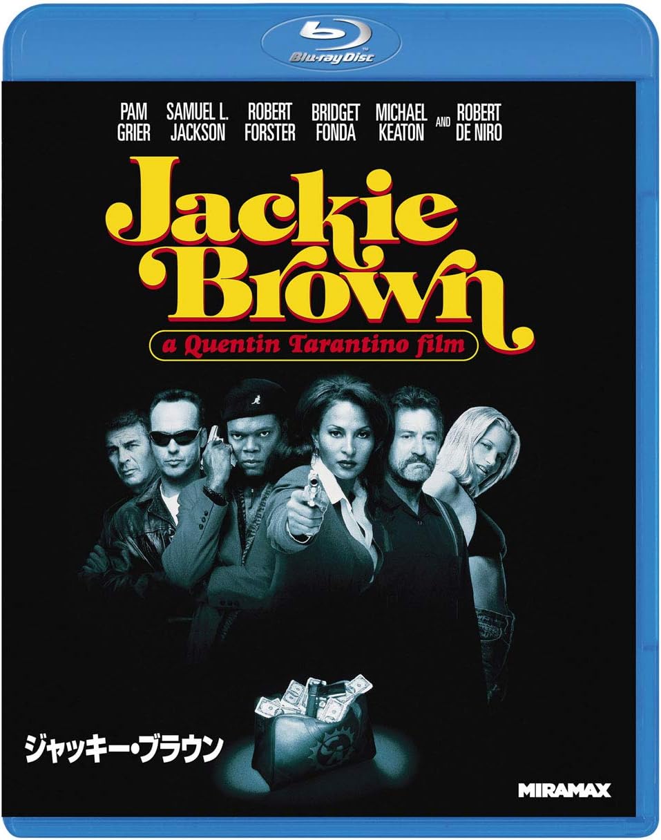 ジャッキー・ブラウン [Blu-ray]