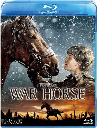 戦火の馬 [Blu-ray]