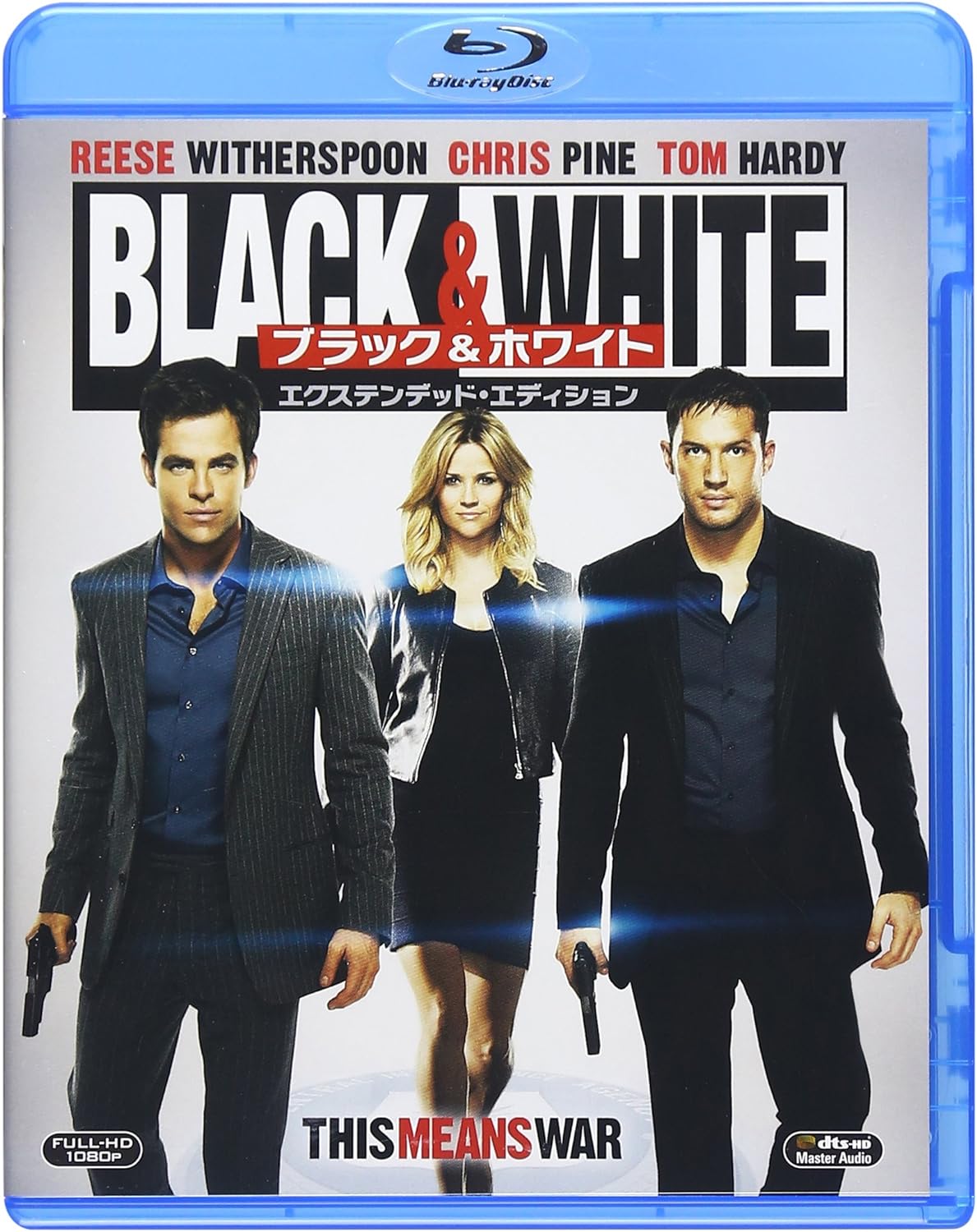 Black&White/ブラック&ホワイト エクステンデッド・エディション [Blu-ray]