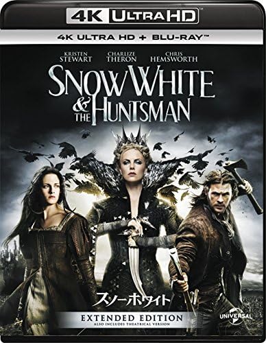 スノーホワイト [4K ULTRA HD + Blu-ray]