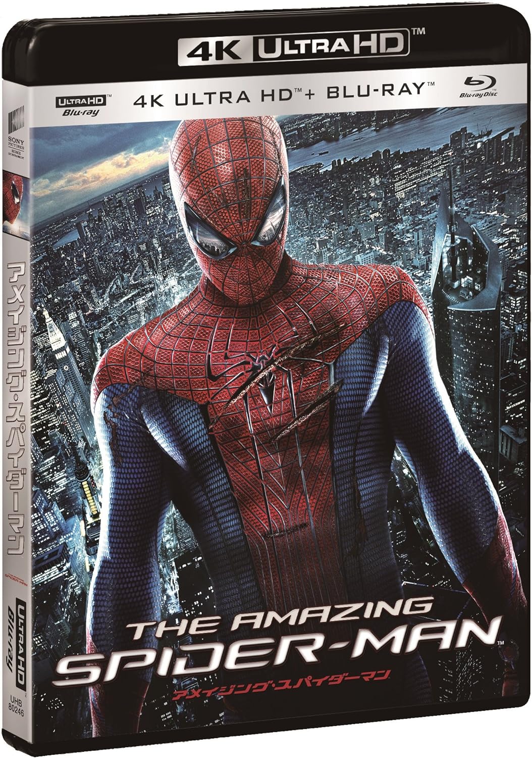 アメイジング・スパイダーマン 4K ULTRA HD&ブルーレイセット [4K ULTRA HD + Blu-ray]