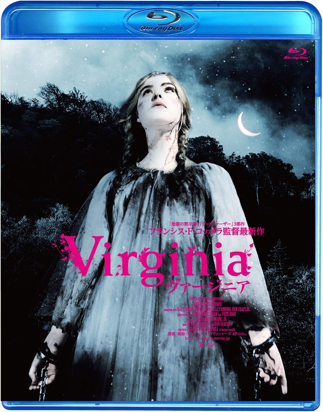 Virginia/ヴァージニア [Blu-ray]