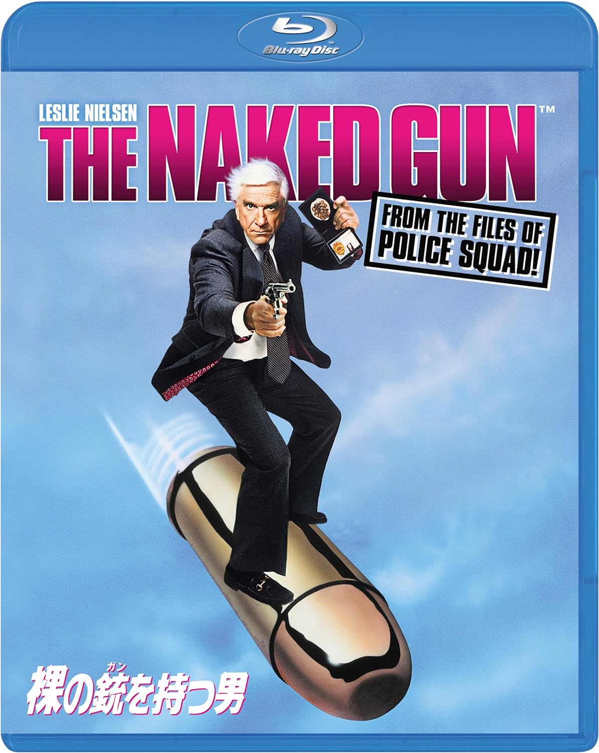 裸の銃を持つ男 [Blu-ray]
