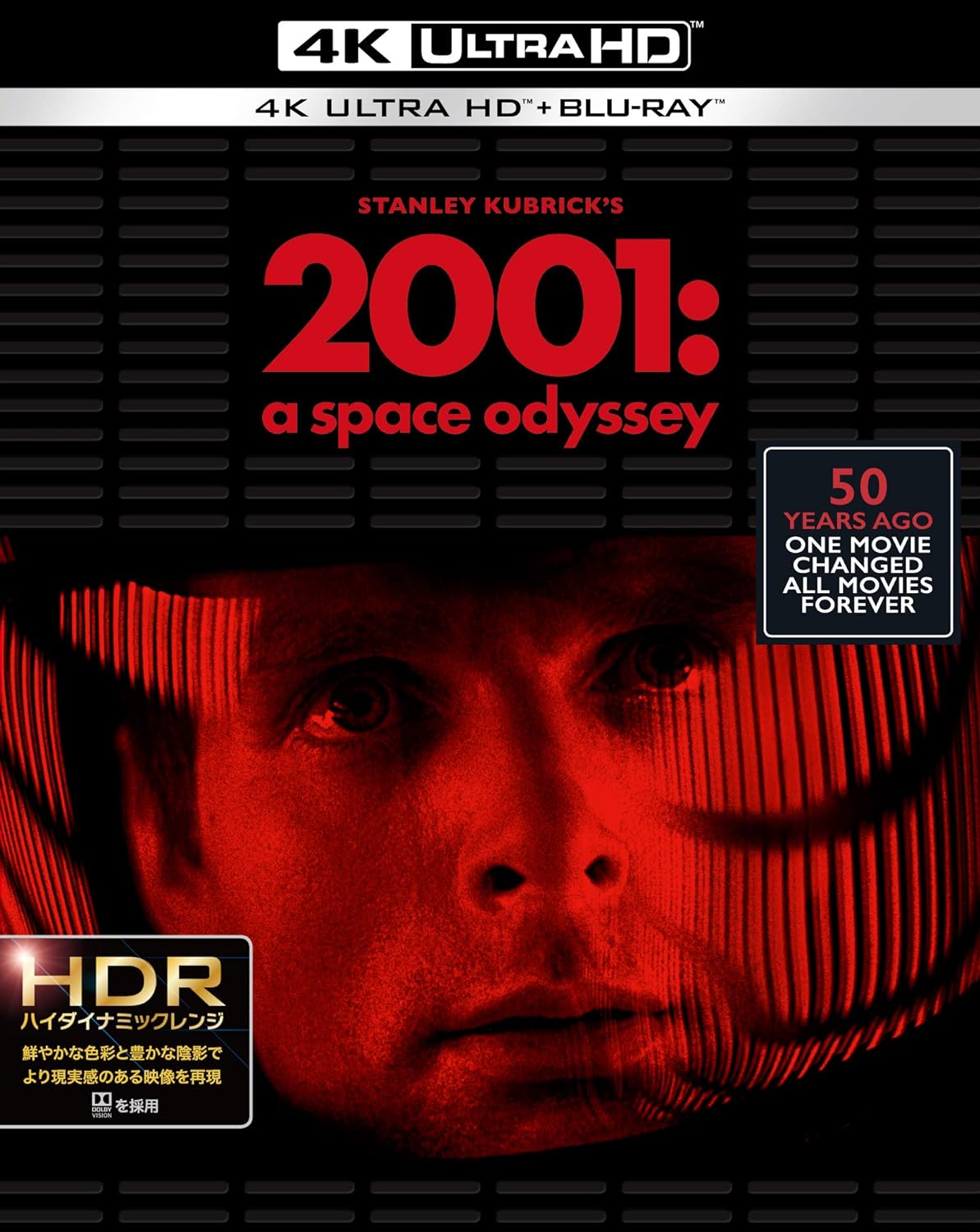 2001年宇宙の旅 日本語吹替音声追加収録版 4K ULTRA HD& Blu-ray (3枚組)