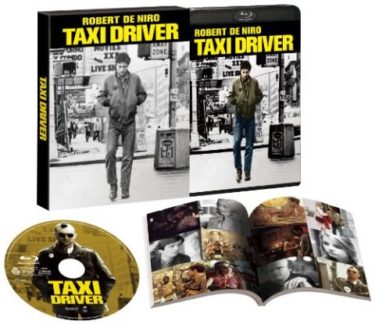 『タクシードライバー』製作35周年記念HDデジタル・リマスター版Blu-ray発売！