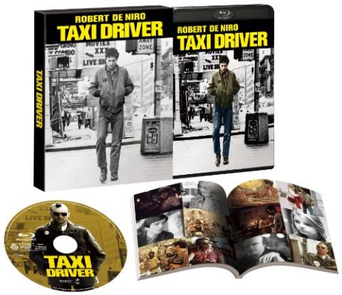 タクシードライバー  製作35周年記念 HDデジタル・リマスター版  ブルーレイ・コレクターズ・エディション Blu-ray