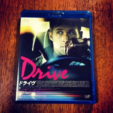 『ドライヴ』Blu-rayはオーディオ・コメンタリーやインタビューが充実！