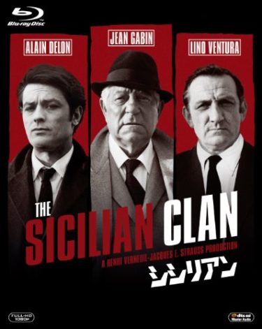 『シシリアン』Blu-rayがフランス語版本編を初収録で発売！