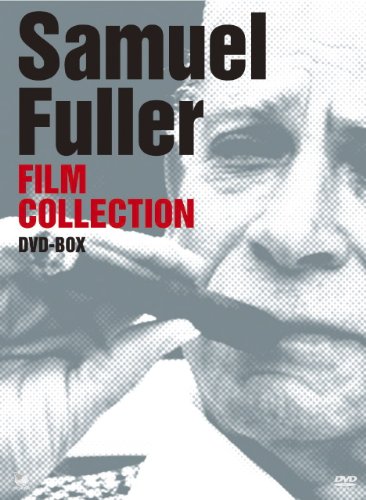 巨匠たちのハリウッド 生誕百周年記念 映画は戦場だ サミュエル・フラー傑作選 DVD-BOX