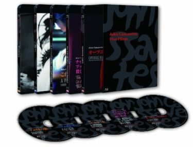 「ジョン・カサヴェテス Blu-ray BOX」が世界初収録の未公開ドキュメント映像付で発売！