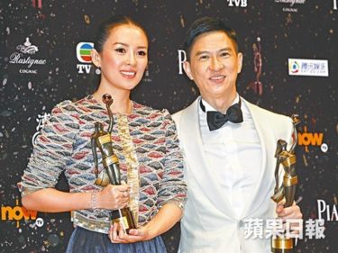 第33回香港電影金像奨は『グランド・マスター』が12部門制覇で圧勝！(動画あり)
