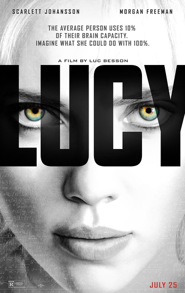 LUCY ルーシー