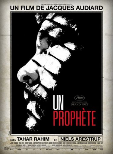 『預言者』のポスター集
