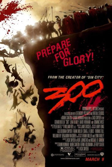 『300』(ザック・スナイダー)