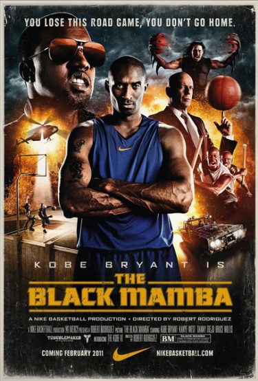 『The Black Mamba』(ロバート・ロドリゲス)