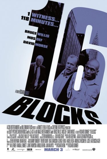 『16ブロック』(リチャード・ドナー)