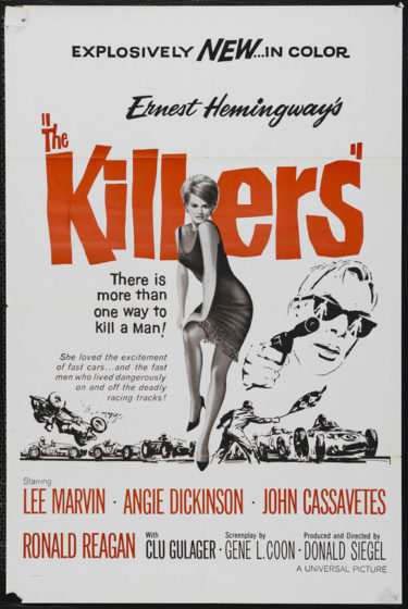 『殺人者たち』のポスター集