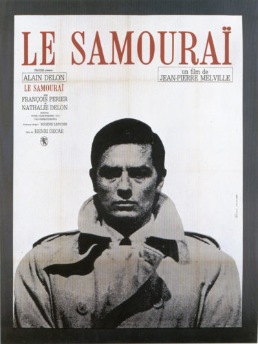 『サムライ』のポスター集