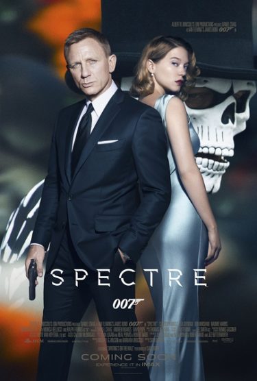 『007 スペクター』(サム・メンデス)