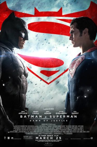 『バットマン vs スーパーマン ジャスティスの誕生』(ザック・スナイダー)