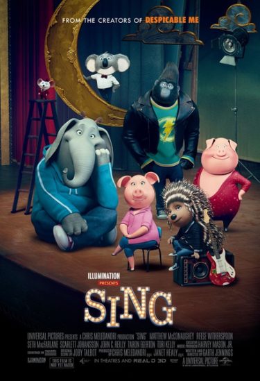 『SING／シング』のポスター集