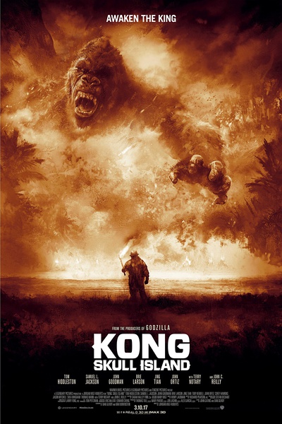 キングコング：髑髏島の巨神