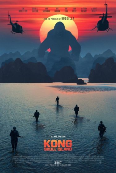 『キングコング：髑髏島の巨神』のポスター集
