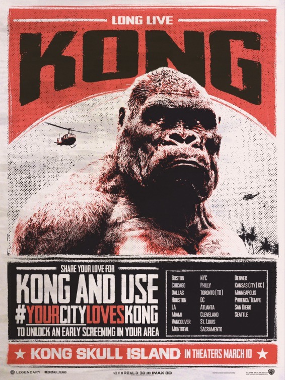 キングコング 髑髏島の巨神 ポスター