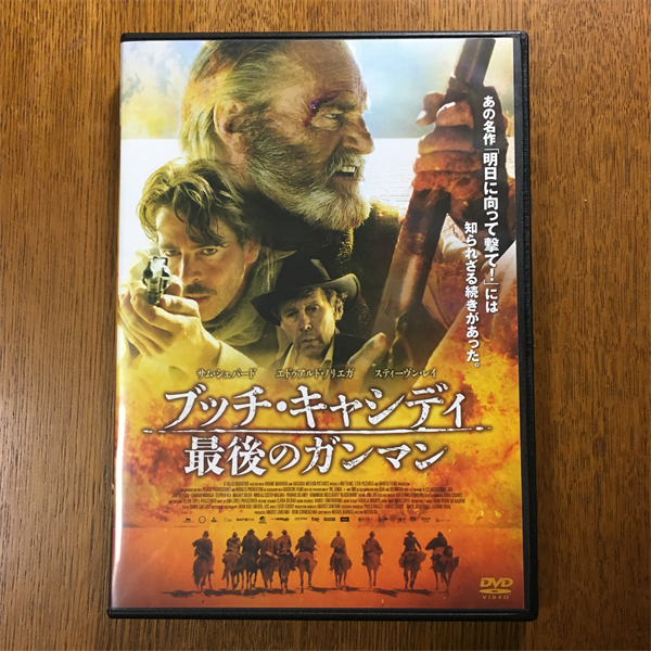 ブッチ・キャシディ 最後のガンマン DVD