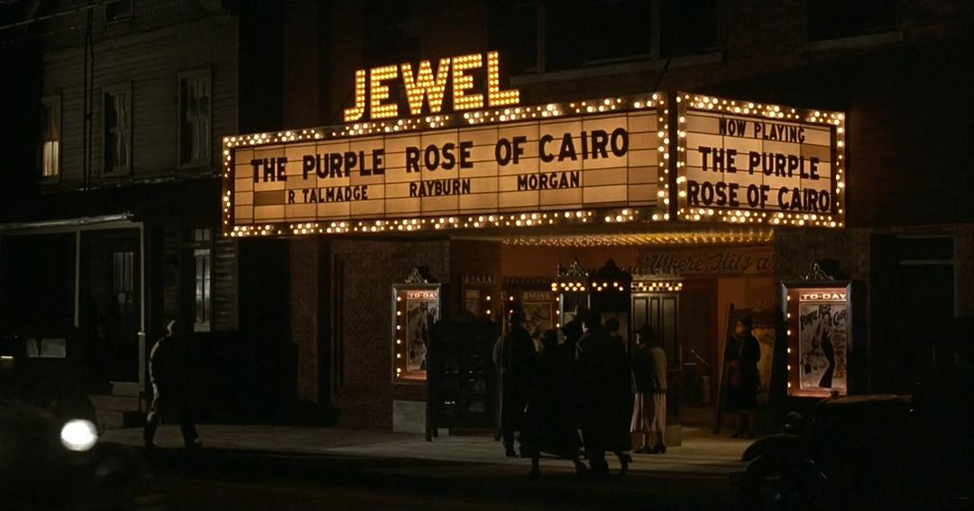 カイロの紫のバラ 映画館