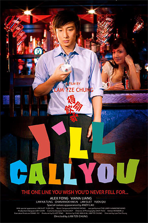 I’LL CALL YOU