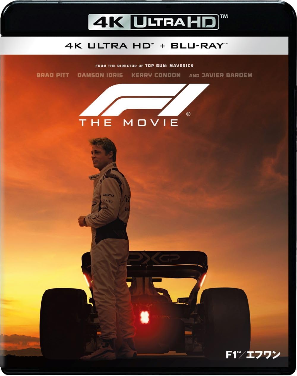 F1®／エフワン 4K UHD＋ブルーレイセット [Blu-ray]