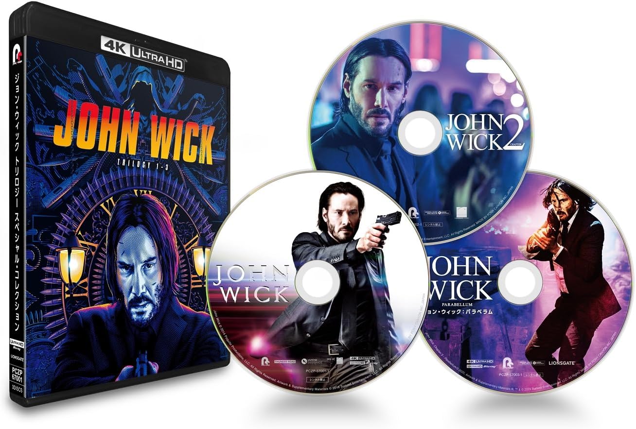 ジョン・ウィック トリロジー 4K ULTRA HD スペシャル・コレクション [Blu-ray]